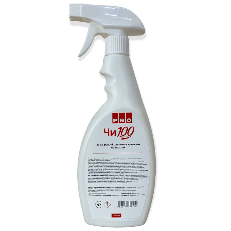 Засіб ЧИ100 для миття кухонних поверхонь, 500мл